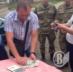 СБУ затримала міліціонера-хабарника на Чернігівщині - фото СБУ затримала міліціонера-хабарника на Чернігівщині - фото